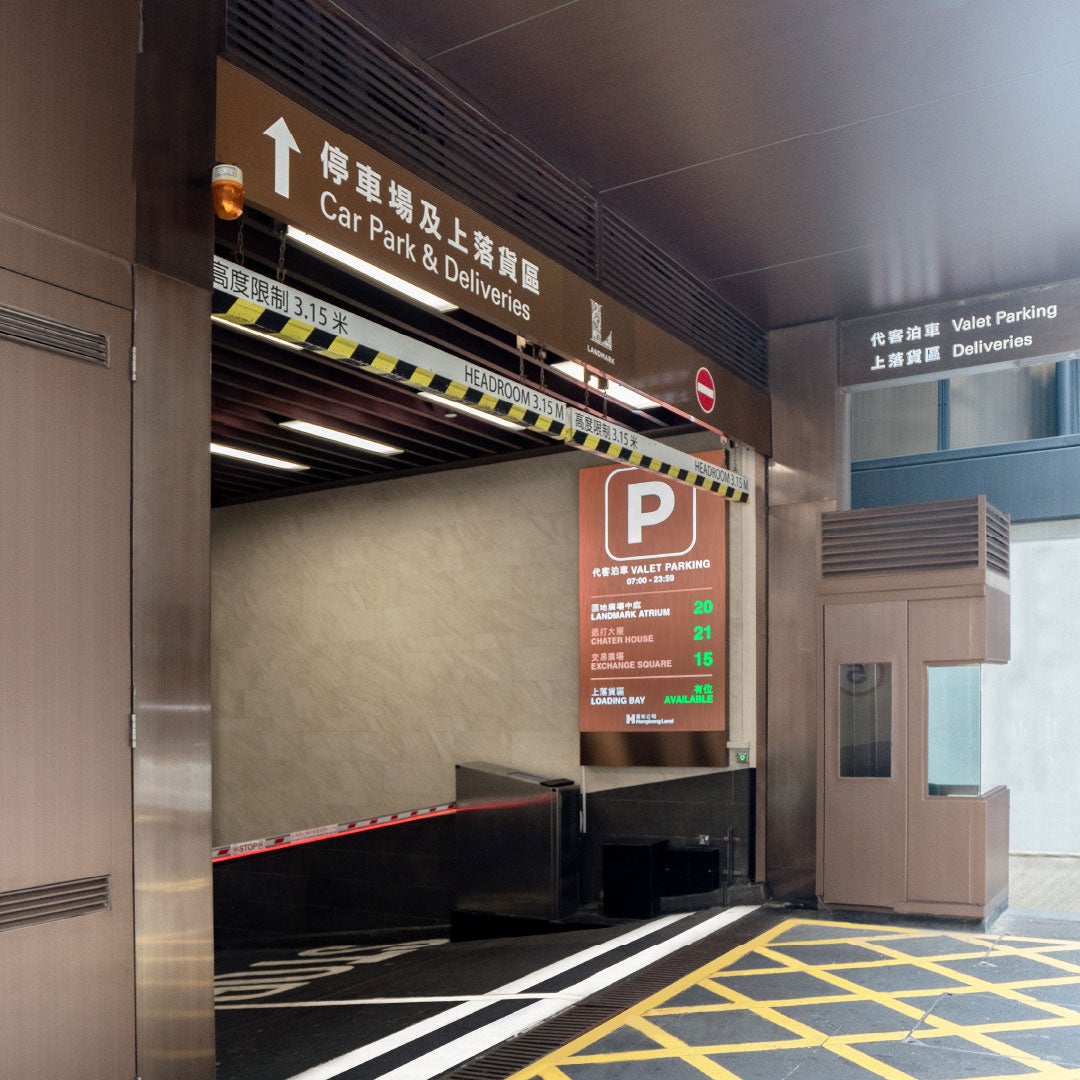 Valet Parking LANDMARK